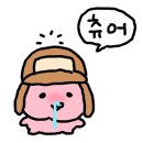 히로마