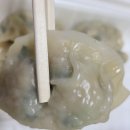 내포왕만두 이미지