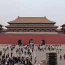 북경 이미지
