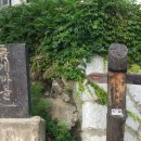 부춘골민박 이미지