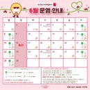 오산 미니어처 빌리지 | 오산 이색데이트 전시 관람 가족, 아이와 함께 가기 좋은 &#39;오산미니어처빌리지&#39; 방문 후기 내돈내산 리뷰