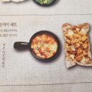 태평역 5번출구 네이버블로그