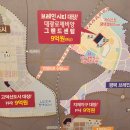 대광약국 이미지