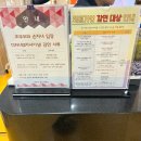 점프키즈센터 양산점 | 양산키즈카페 육아종합지원센터영유아놀이체험실