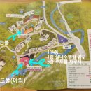 Pool&Sauna (풀&사우나) 이미지