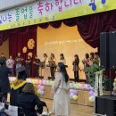 서울송전초등학교 이미지