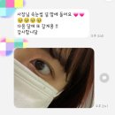 쥬쥬헤어클럽 | 경주 쥬쥬헤어뷰티-찐 후기💗