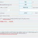 에프에이메디컬 이미지