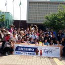 야간시티투어(토요일) 이미지