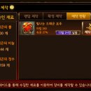 아라곤69 이미지