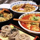 삼동소바 이미지