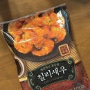 야밤술상 | 냉동식품추천 노브랜드 칠리새우 가격, 조리법, 맛후기