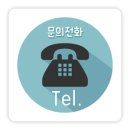 대동마을회관 이미지