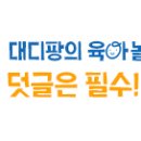 (주)아이티온