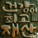 태평아파트 단지 내 상가 이미지