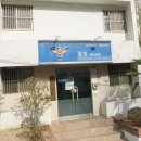 GS수퍼마켓 부산 장전점 네이버블로그