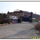 약수모텔 이미지