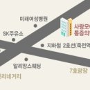 모아가정의학과 - 은평구 역말로 135 | 모아가정의학과