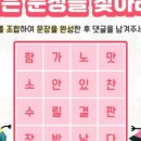 함안군 농업기술센터 이미지