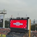 한국1차아파트 | [잠실야구장] 네이비 302블럭 8열 좌석 시야 | 한국시리즈 1차전 후기