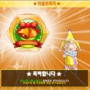 뽀바뽀바뽑기통 | [테일즈런너/앨리스] 일상포스팅11/벨리알/윈드 라이더/다크 테일즈/골드 체스트/주쏠라 업