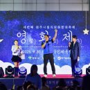 영주시청 이미지