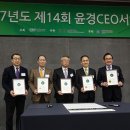 의료법인한국의료재단 이미지
