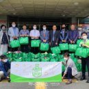 사랑보따리 이미지