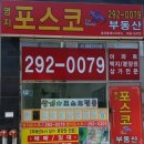 모아진빌딩 이미지