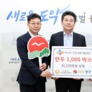 씨제이제일제당(주) 인천냉동식품공장 - 10760 | 씨제이제일제당(주) 인천냉동식품공장