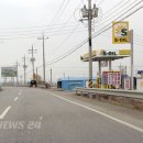 도청주유소 이미지