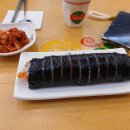 고수라김밥(화정점) 네이버블로그
