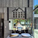 감이남로40번길 이미지