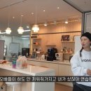 에이스속옷