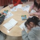 큰골다함께돌봄센터 | [공지] "네마음은 어떤 날씨니?" 다함께돌봄센터 강의후기