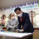 선원제전집도서 이미지