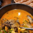 큰맘 할매순대국 이미지