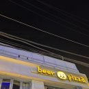 구디 술집 롱타임노씨 구디회식 구디역 놀거리