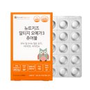 사춘기 딸 좁쌀여드름 1년 기록 2편!약국템 3가지 다 써봤는데 솔직히 말할게요