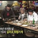 산성대로249번길 이미지