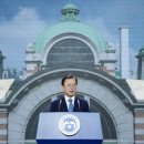 제76회 광복절 경축식 이미지