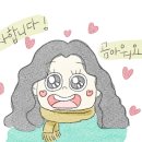 출근길생고기 경산점 이미지