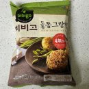 도톰 티스토리