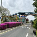 만복농장2 이미지