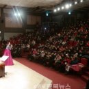 난계국악단 토요상설 공연 이미지