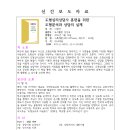 책+도형심리 이미지