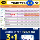 으뜸50안경 경산점 네이버블로그