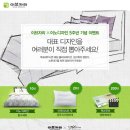 이노디자인 이미지