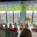 키즈페스티벌 - 샌드아트 | [체험형 키즈카페] 아트버튼 5살 아들과 다녀온 리얼 후기 #키즈카페추천 #오감놀이 #유아체험