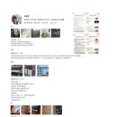 이지빌장 네이버블로그